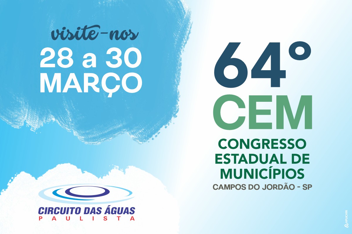 64º CEM - Congresso de Estadual de Municípios